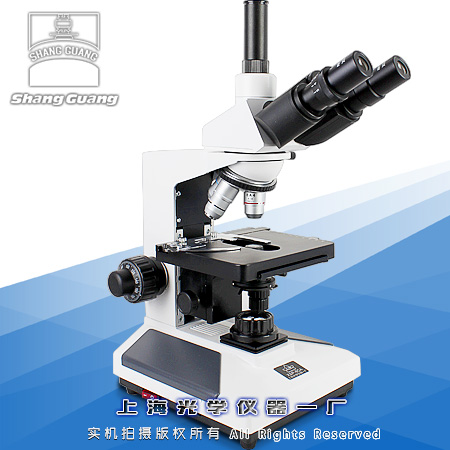 生物显微镜 XSP-8CA