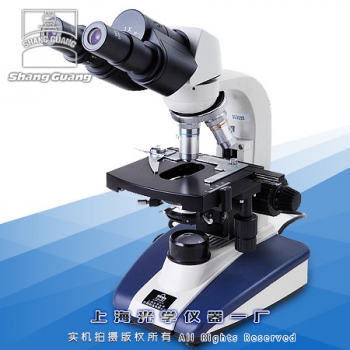 生物显微镜XSP-2CA
